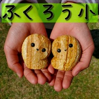 Yc΍ޓX̉YcS󂳂̍iΓ