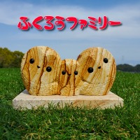 Yc΍ޓX̉YcS󂳂̍iΓ