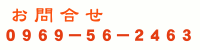 Yc΍ޒX