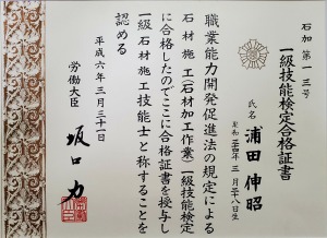 ΍ގ{HꋉZ\mi΍މHj
