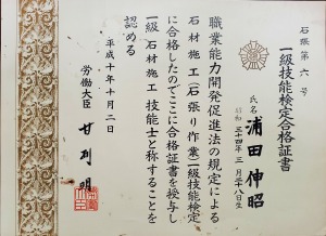 ΍ގ{HꋉZ\miΒj